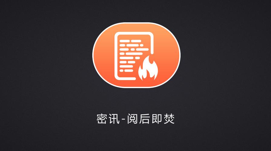 微信读书私密阅读在哪查看