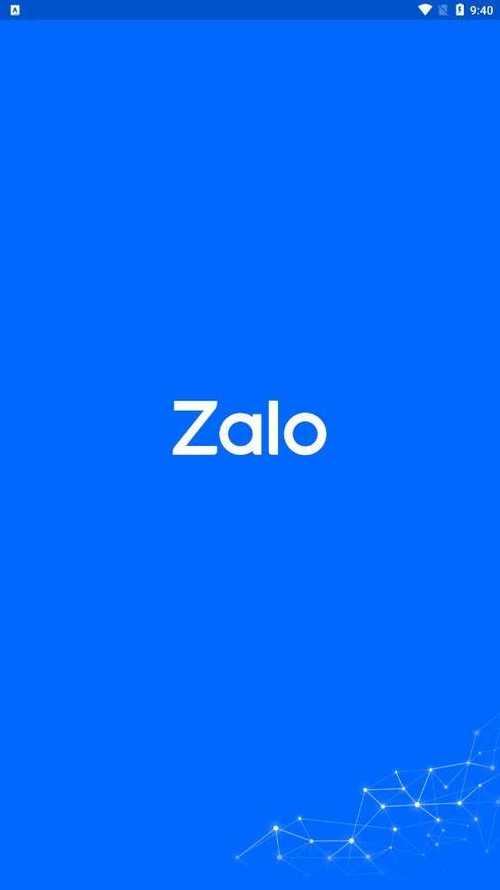 越南聊天软件zalo中文版下载缩略图