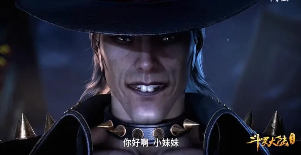 斗罗大陆h5黄金服开服时间图标