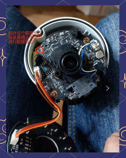 大华摄像机密码忘记了怎么办缩略图