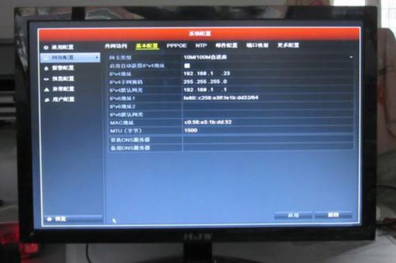 海康威视硬盘录像机硬盘满了的解决方法图标