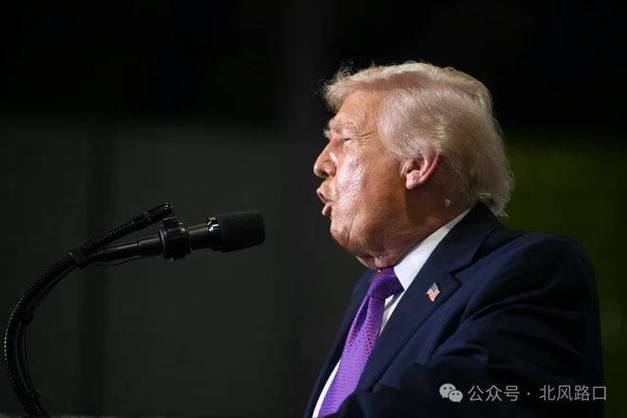5048伊朗向华喊话促特朗普停战新游戏截图