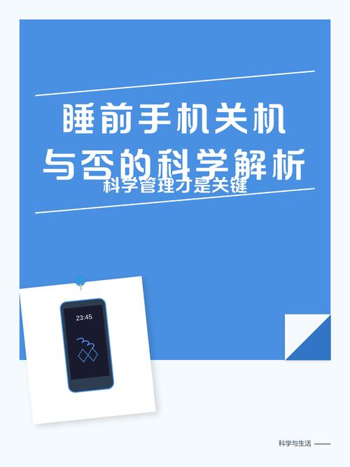 电脑不关机就合上对电脑有影响吗缩略图