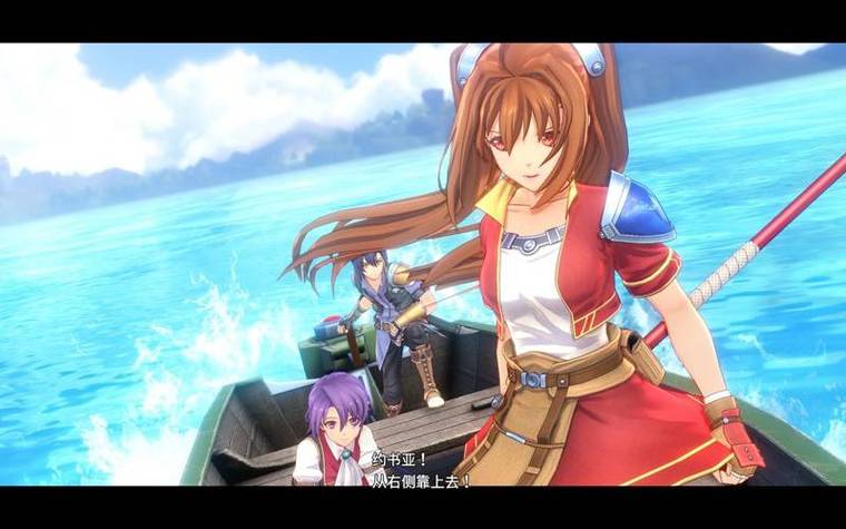 空之轨迹1st二周目图标