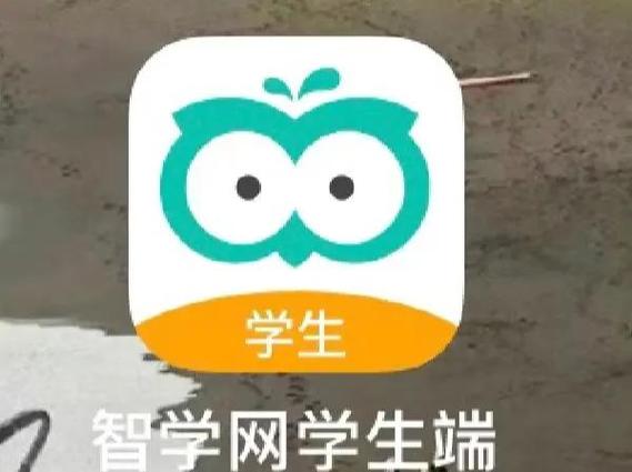 智学网绑定账号信息错误图标