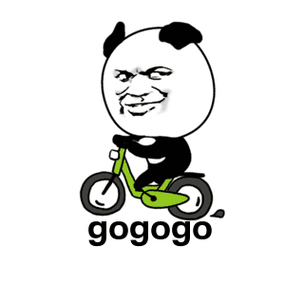 出来骑车啊表情包游戏截图