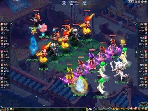 梦幻西游2尝试登陆次数过多图标