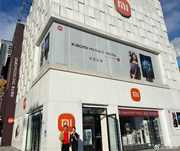 小米万达广场专卖店缩略图