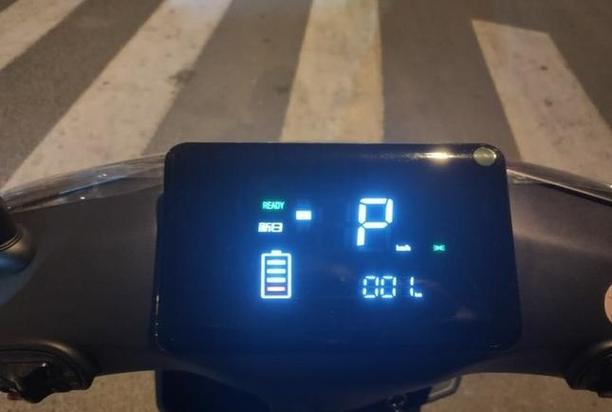 新日电动车怎么看电量还有多少缩略图