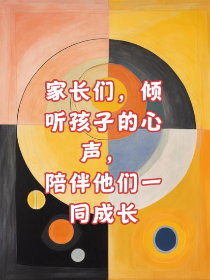 男朋友晚上不陪我就睡了为什么图标