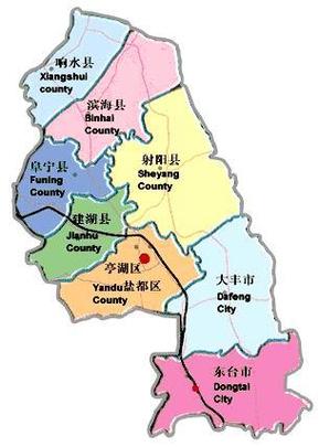 天津塘沽区还有吗缩略图