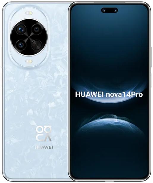 华为手机nova14和nova14pro有什么区别游戏截图