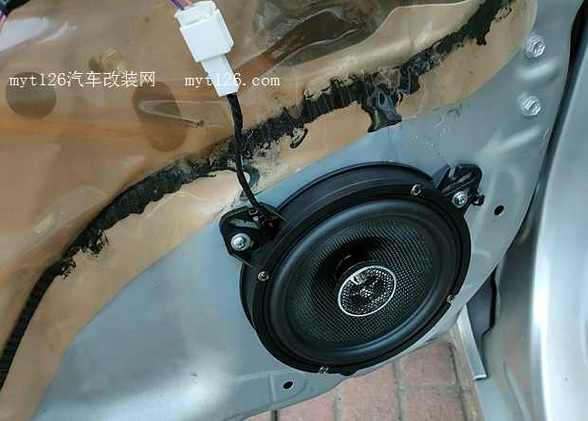 换一个扬声器大概要多少钱图标