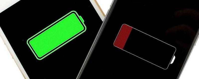 苹果手机电池显示怎么变成黄颜色了缩略图