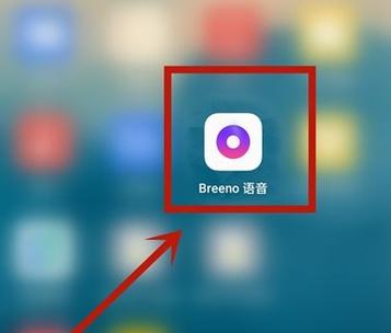 oppor9s防误触在哪里设置缩略图