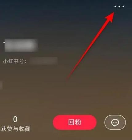 迷你世界如何拉黑好友2024图标