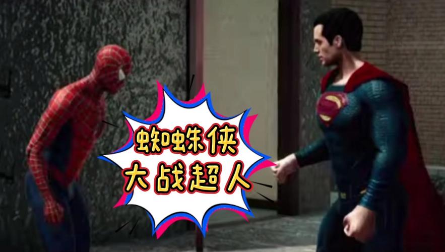 漫威dc大乱斗视频缩略图