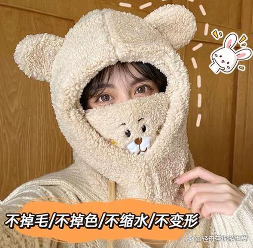小熊帽子围巾编织视频教程