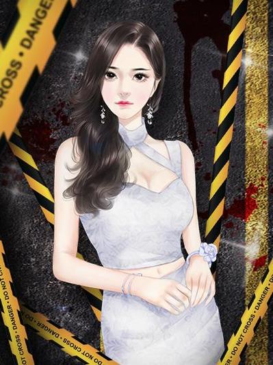 高冷总裁宠甜妻苏安安小说缩略图