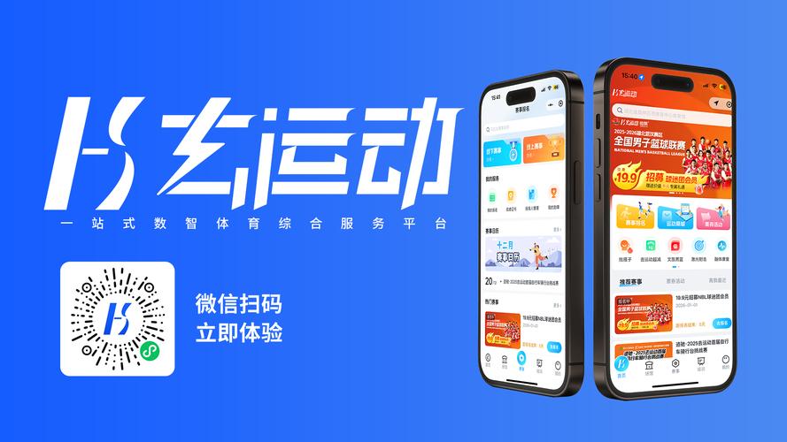 邦康娱乐app下载安装图标