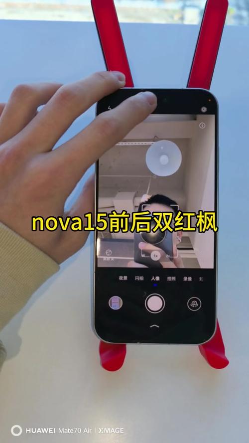 华为定时拍照连拍10张图标