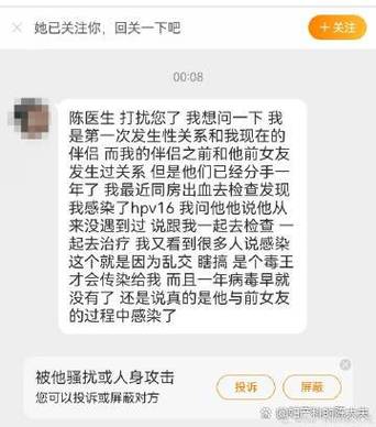前女友一直纠缠我可以报警吗