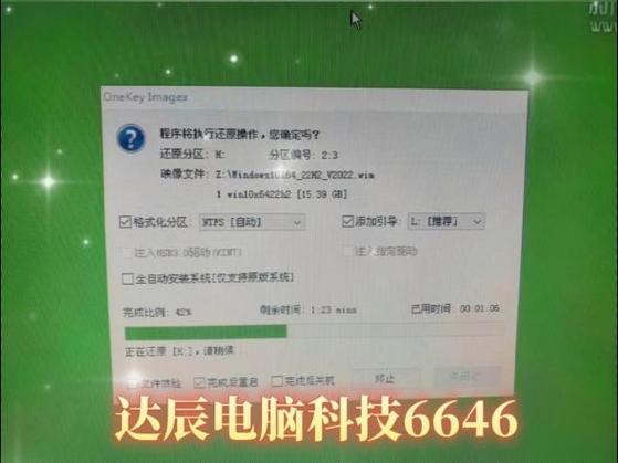 穿越火线进去就卡死是咋回事