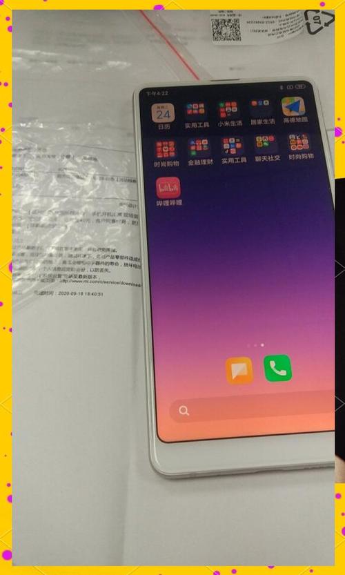 可以自己买屏让手机店给换吗图标
