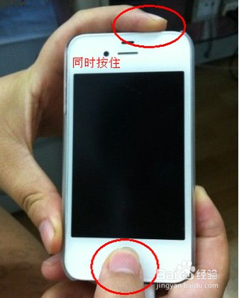 苹果6s放久了开不了机怎么办图标