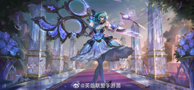 至臻皮肤返场规则缩略图