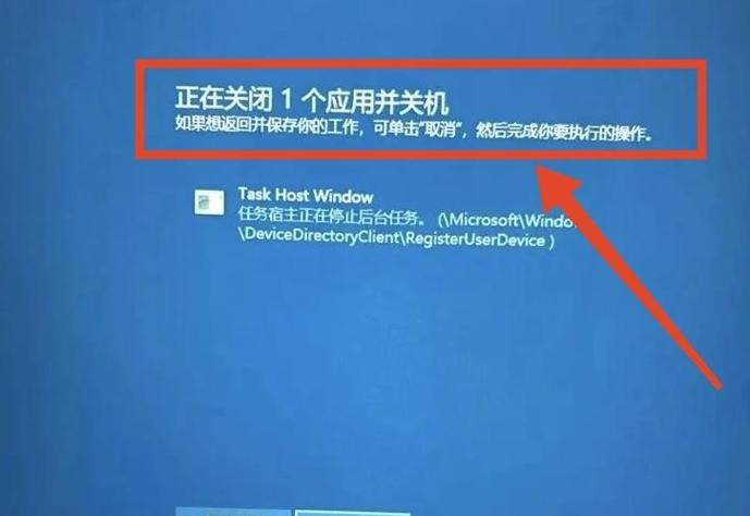 苹果手机怎么关闭打开的应用程序