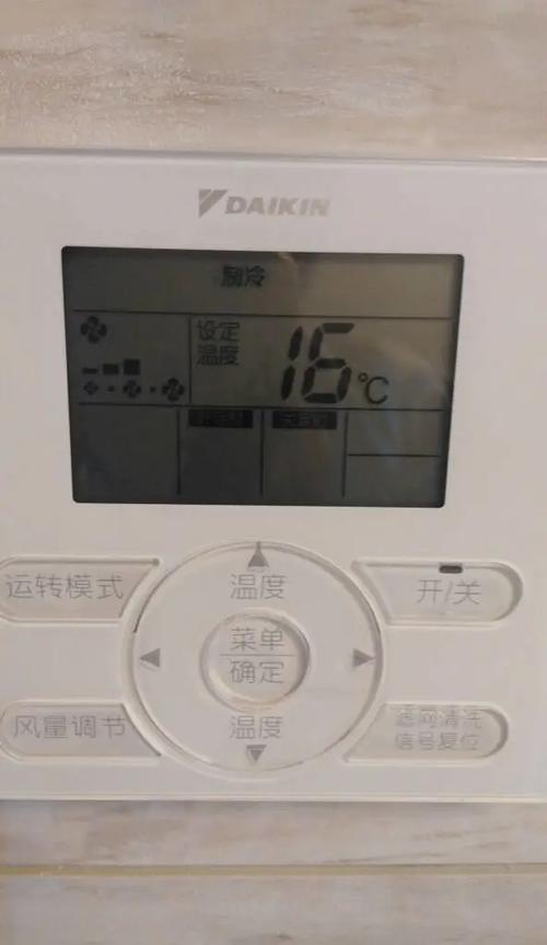大金空调除湿正确使用方法缩略图
