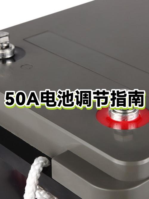 手机电池显示颜色怎么改回绿色缩略图