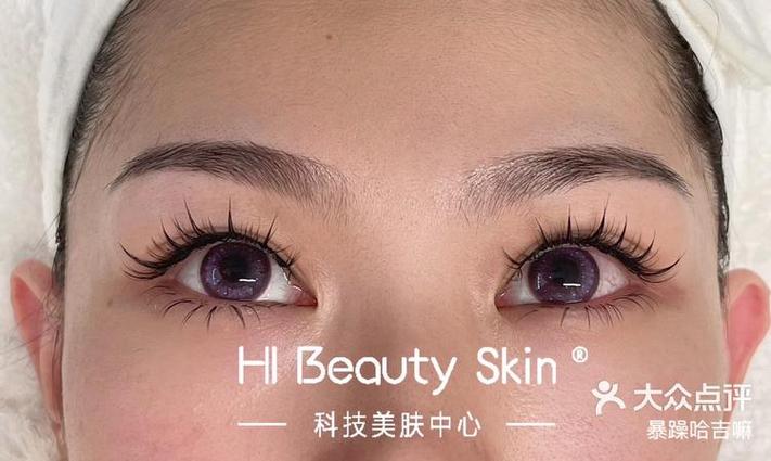 美容仪可以天天用吗游戏截图