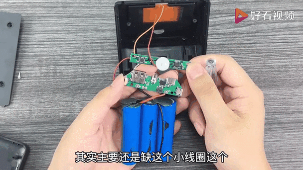 太阳能灯拆开图解图标
