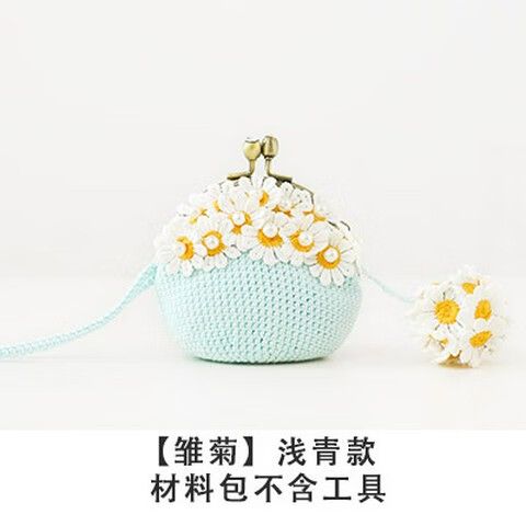 口金包毛线编织视频教程缩略图
