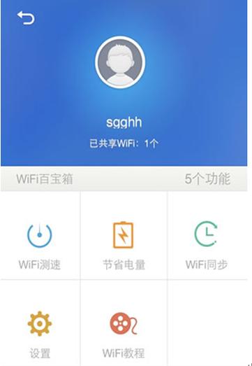 小米10手环查找手机显示蓝牙断开怎么图标