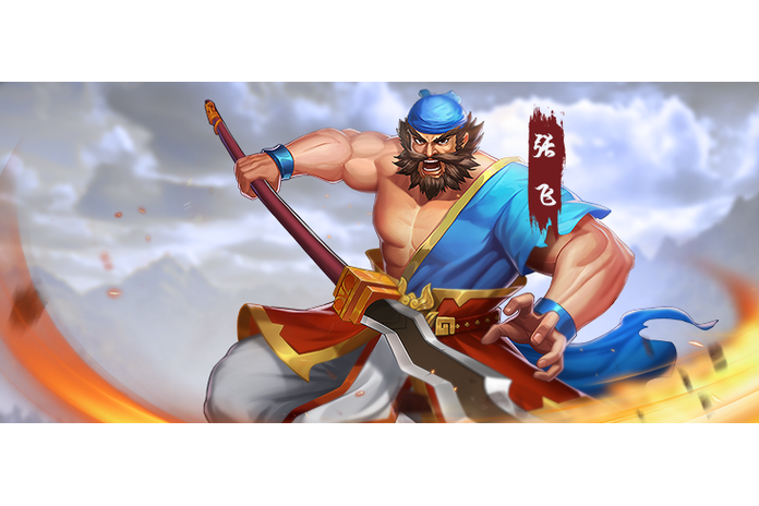 三国战纪119白张飞游戏介绍缩略图