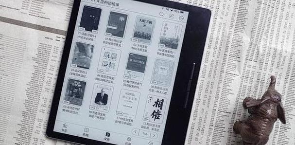 平板电脑屏幕变黑白了怎么办
