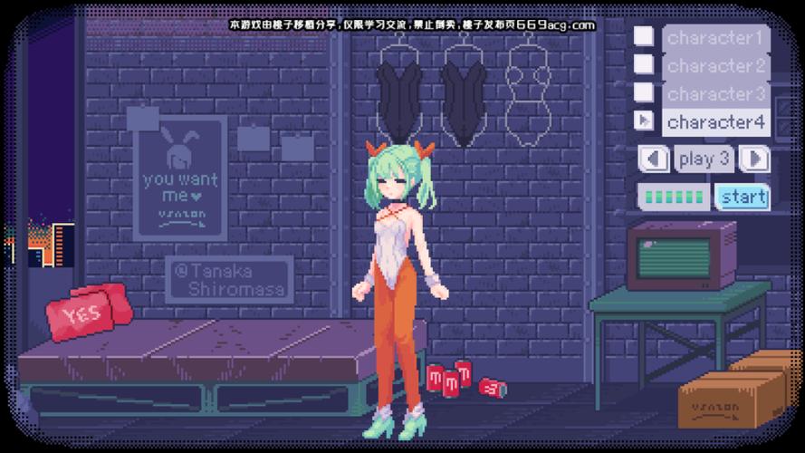 桃子移植调养女孩像素游戏3.0版本的