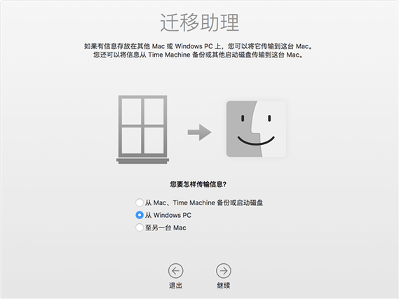oppor7如何将应用移至sd卡游戏截图