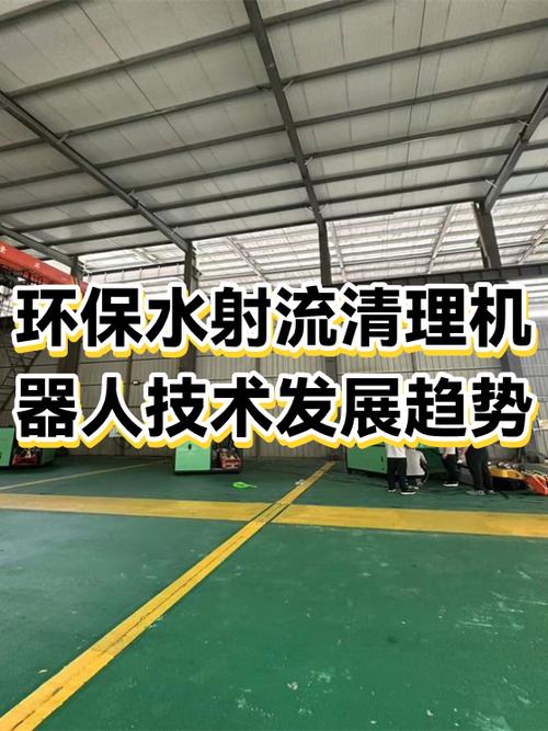 手机进了一点水但是还能正常使用