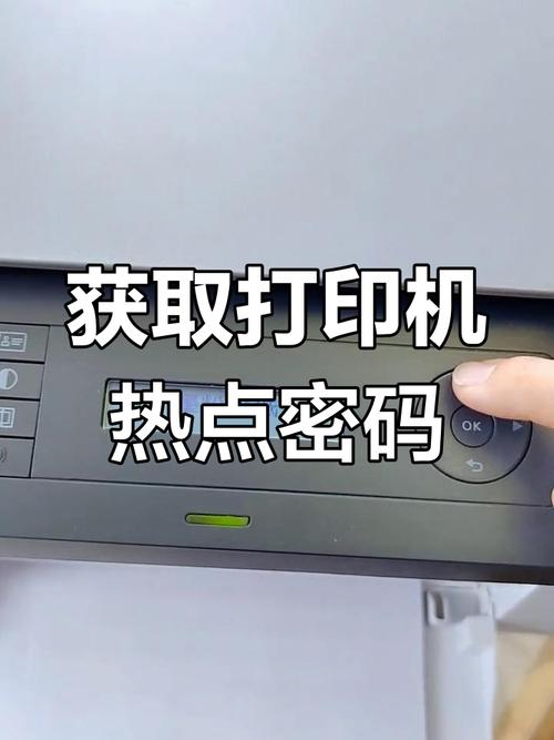 惠普136a提示扫描仪锁定