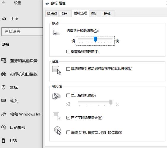 cs鼠标灵敏度和缩放灵敏度倍数图标
