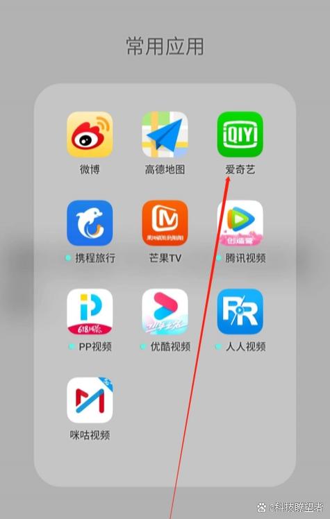 爱奇艺广告何时关闭缩略图