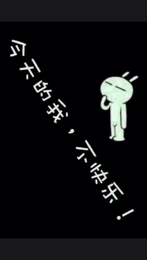 心里难受怎么办