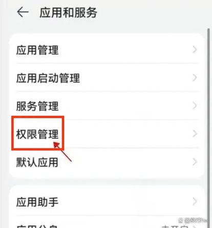 别人qq设置了权限 怎么能进入空间