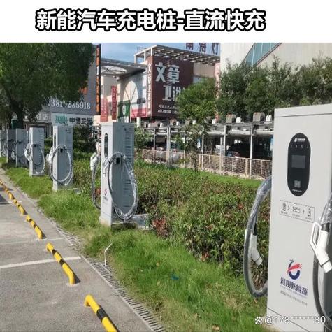 民法典关于小区充电桩的规定
