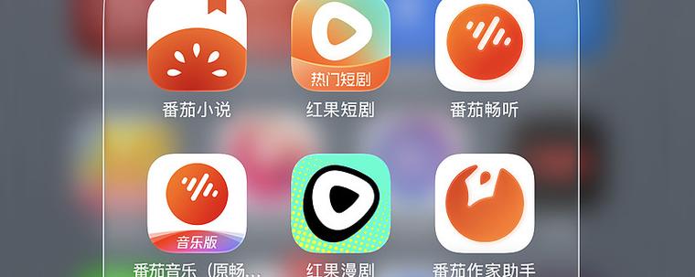 为什么番茄看不了漫剧,别人的可以游戏截图