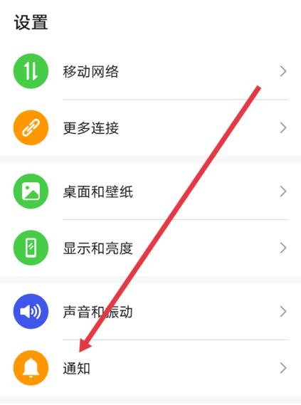 抖音显示有消息打开却找不到